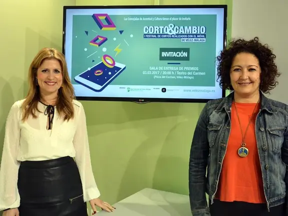 Santana y García