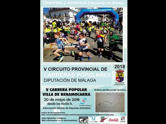Cartel V Carrera Popular Villa de Benamocarra