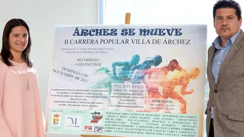 La alcaldesa, María del Carmen Moreno, con el diputado Francisco Oblaré